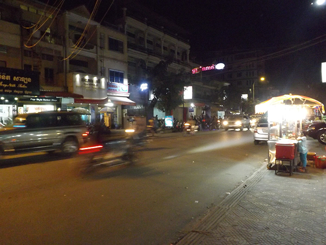 Phnom penh private detective agency