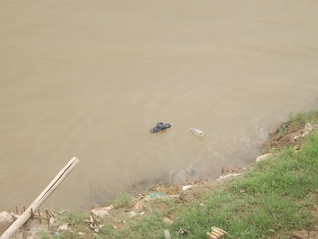 Missing persons detective investigation